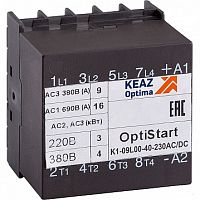 Контактор  OptiStart K1 4P 9А 380/230В AC/DC 4кВт |  код.  117585 |  КЭАЗ